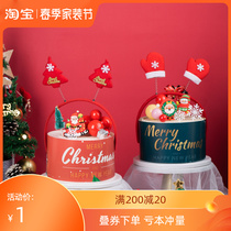 Christmas Cake Surround decoration plug-in Christmas tree elk elderman snowman Gift Grass Circle Baking Pendulum inserts
