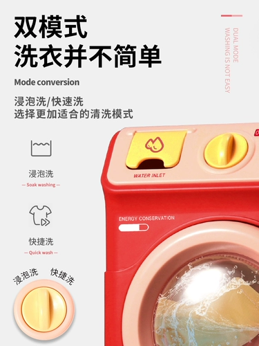 Реалистичный барабан, маленькая семейная игрушка