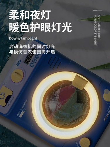 Реалистичный барабан, маленькая семейная игрушка