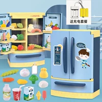 Большой, синий, зарядная версия