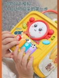 Игрушка, музыкальный барабан, 6 мес., раннее развитие, 1 лет