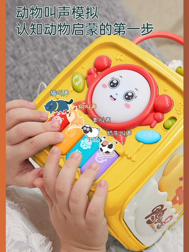 Игрушка, музыкальный барабан, 6 мес., раннее развитие, 1 лет