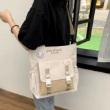 Вместительный и большой шоппер, модная сумка