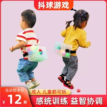 Childrens shaking table tennis game box shaking ball props kindergarten sensory training Rooster laying eggs parent-child interactive activities