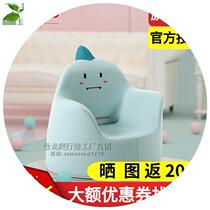 Childrens Sofa Seat Baby Sofa Cute Cartoon Baby Sofa Girl Princess Lazy Sofa Stool