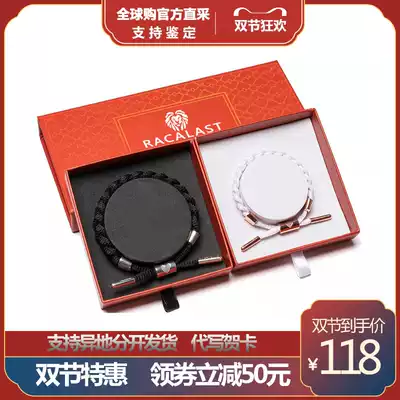 Little Lion hands love couples a pair of Valentine's Day limited flagship store official flagship genuine woven hand rope