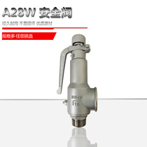 A28W-16P stainless steel safety valve with handle spring full opening safety valve DN15 20 25 40 50