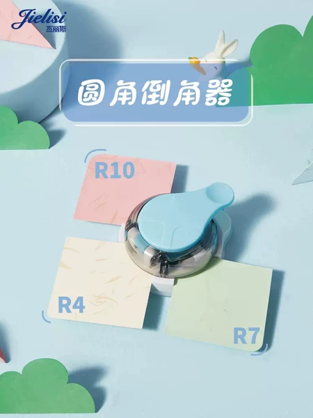 Товары от 文具批发商0907