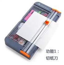 Paper cutter A4 paper cutter paper cutter small paper cutter paper cutter manual A4 cutter multi-function