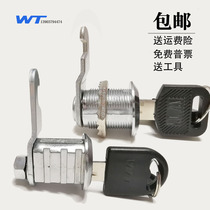 Locker turn tongue lock iron cabinet lock core housekeeping cabinet mother lock management key Universal Mailbox lock