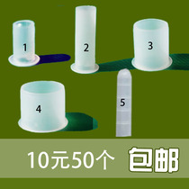 Iron box plastic accessories data filing cabinet lock Rod cover cabinet door ferrule righting sleeve lock bolt protective cover