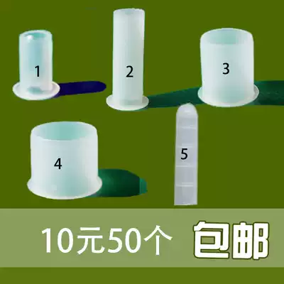 Iron box plastic accessories data filing cabinet lock Rod cover cabinet door ferrule righting sleeve lock bolt protective cover