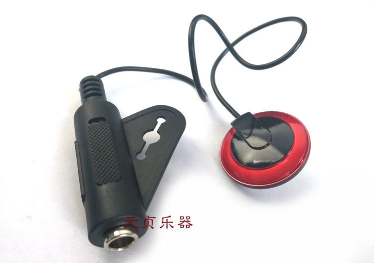 Pickup micro cho tất cả các loại nhạc cụ như đàn nhị, guitar, guzheng, violin, v.v. - Phụ kiện nhạc cụ mua dây đàn