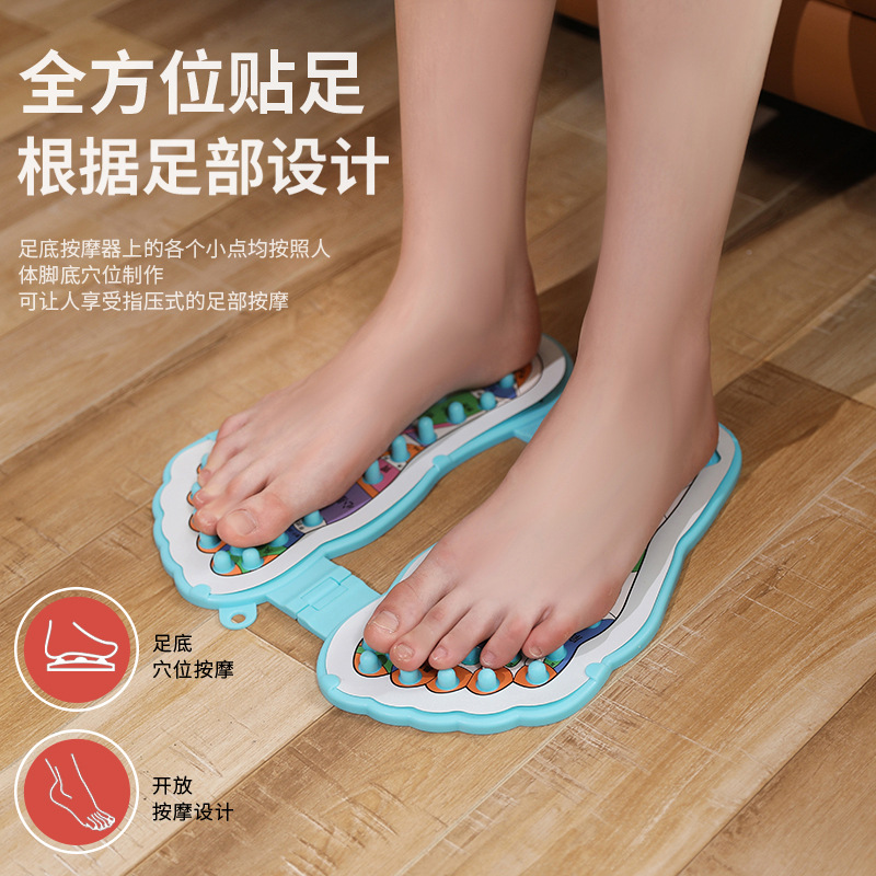 Foot Reflexology Foot Massager Foot Massage Cushion Toe Pressure Plate Leg Acupuncture Point Foot Therapy Walking Blanket Home Super Pain Acupressure Plate
