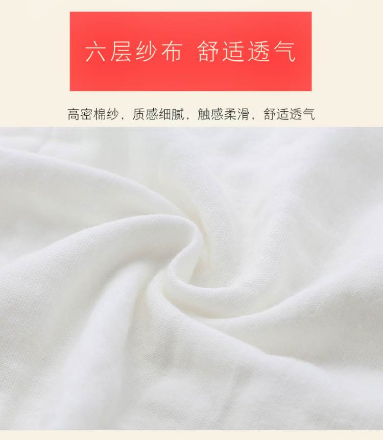Em bé giặt khăn bông gạc nước bọt trẻ sơ sinh em bé cung cấp siêu mềm trẻ em nhỏ vuông khăn choàng trẻ em - Cup / Table ware / mài / Phụ kiện đồ dùng cho bé sơ sinh