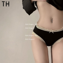 Japanese Morandi pregnant women underwear women summer lace sexy briefs seamless comfort cotton pregnancy postpartum