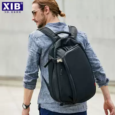 Backpack men's casual new backpack large capacity multi-function business travel 17-inch computer bag business school bag