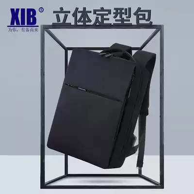 Shoulder Bag Men's computer bag business simple notebook backpack large capacity 15 6 inch Travel Leisure men's bag