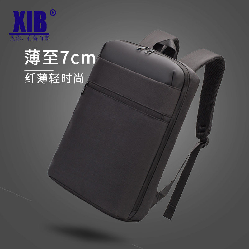 Thin backpack men's large capacity 15 6 inch laptop bag Oxford cloth business waterproof student backpack
