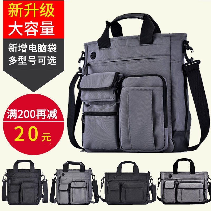 Single Shoulder Bag Men Casual Oxford Cloth Diagonal Satchel Multifunction Waterproof SHOULDER BAG CANVAS LARGE CAPACITY BUSINESS HAND BAG TIDE