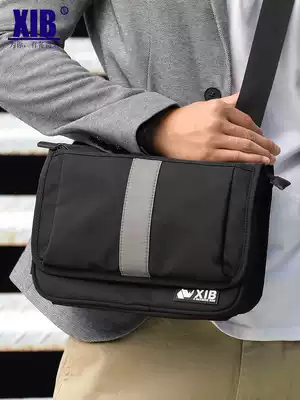 Men's bag Oxford cloth messenger shoulder bag Men's bag casual backpack Canvas bag middle-aged and elderly multi-function dad bag