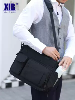 Handbag Men's business large-capacity shoulder bag Multi-function casual Oxford cloth messenger computer bag Japanese briefcase