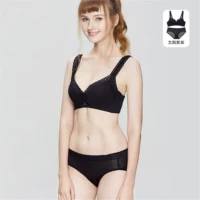 1B9509-Black