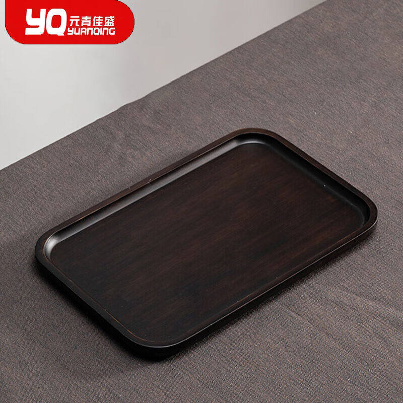 Yuan Qingjiasheng rectangular bamboo dry tea plate tea tokung fu tea tray dish (walnut) 30*20c