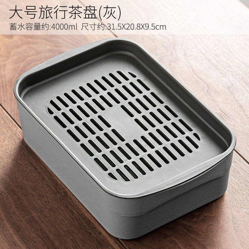 Tangfeng Travel Tea Plate Outdoor Car Car Collection Box Simple Asphalt Tea Stand Office Portable Tea Sea