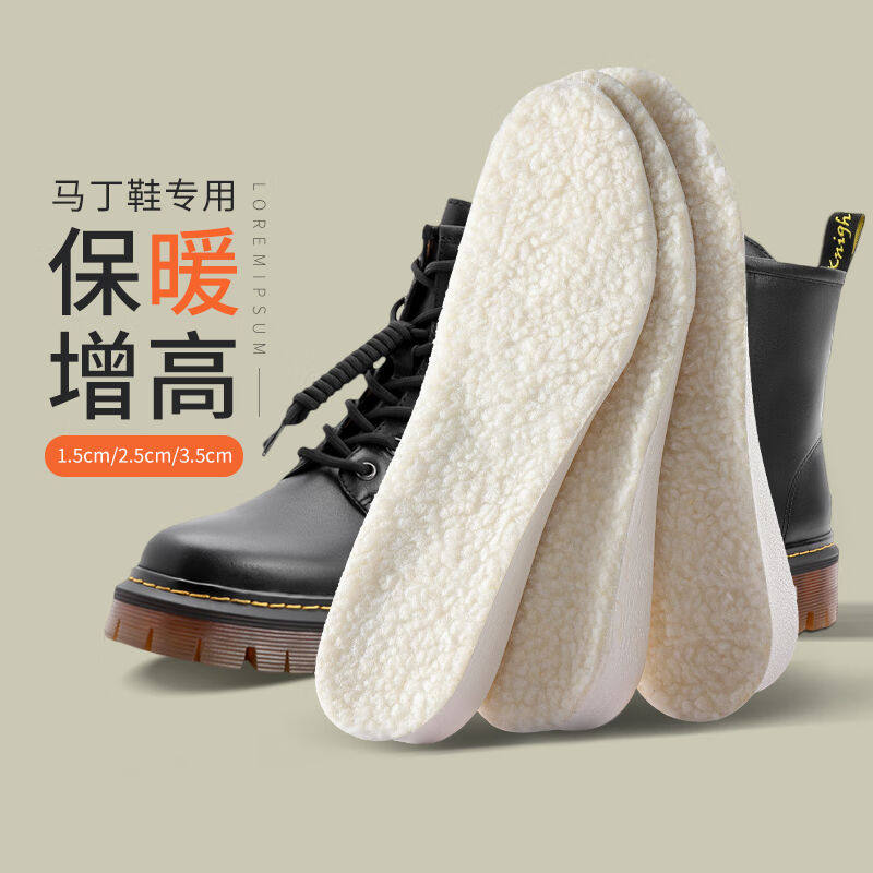 IQGD Increased Insider Insider Guardian Heating and Filthy Sweat Absorption and Thickening and Comfortable and Fuzzy Snow