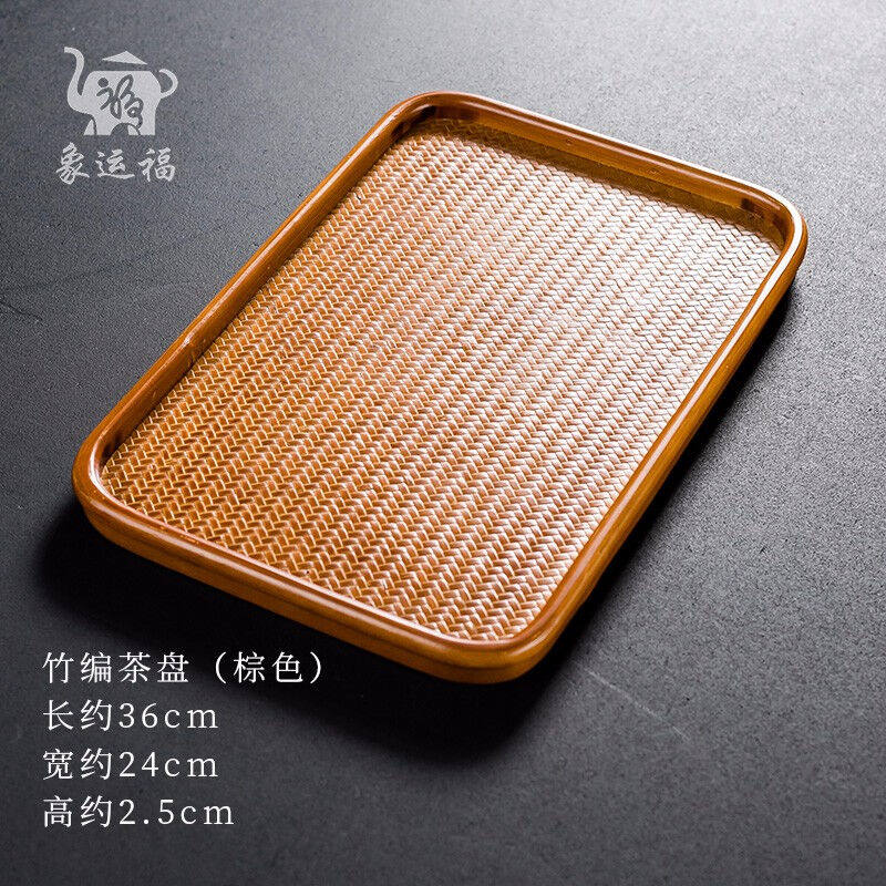 Like Yufu bamboo cottage tea pallet tea pallet tea ceramic tea pallet accessories bamboo tea