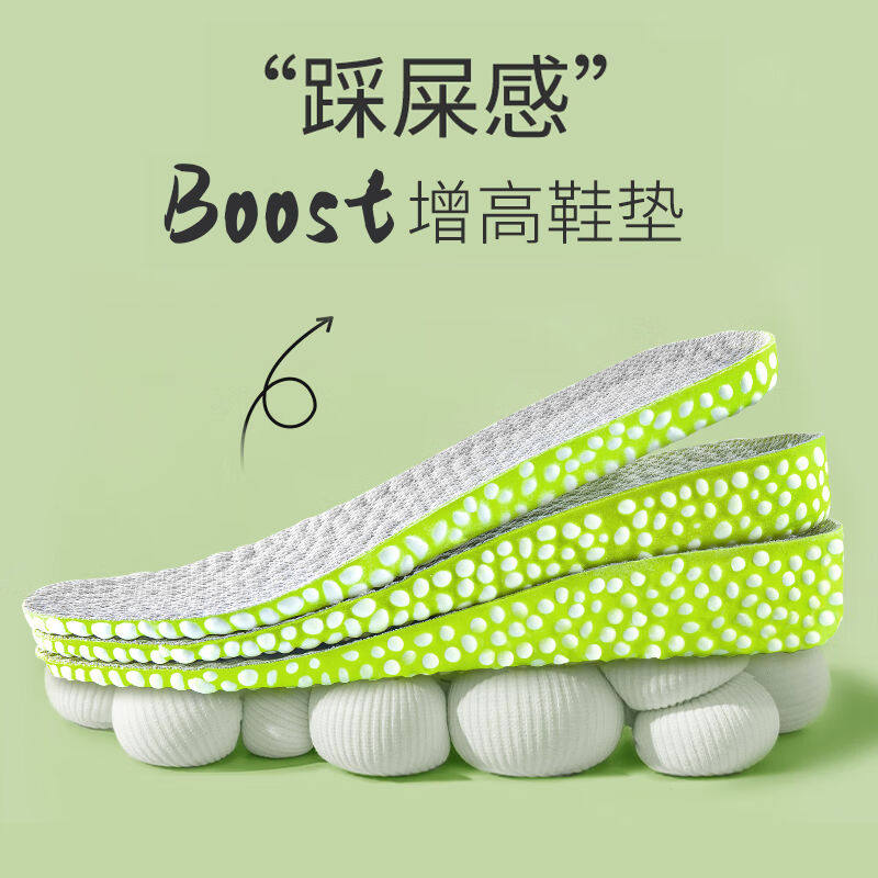 IQGD 2 double - fitted sports high - bomb shoe absorption and shock absorption of the men and women with sweat and breathable military training mat supersoft comfort