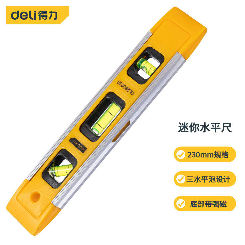 Deli 9 inch strong magnetic torpedo spirit level mini portable 230mmDL290230 - Taobao