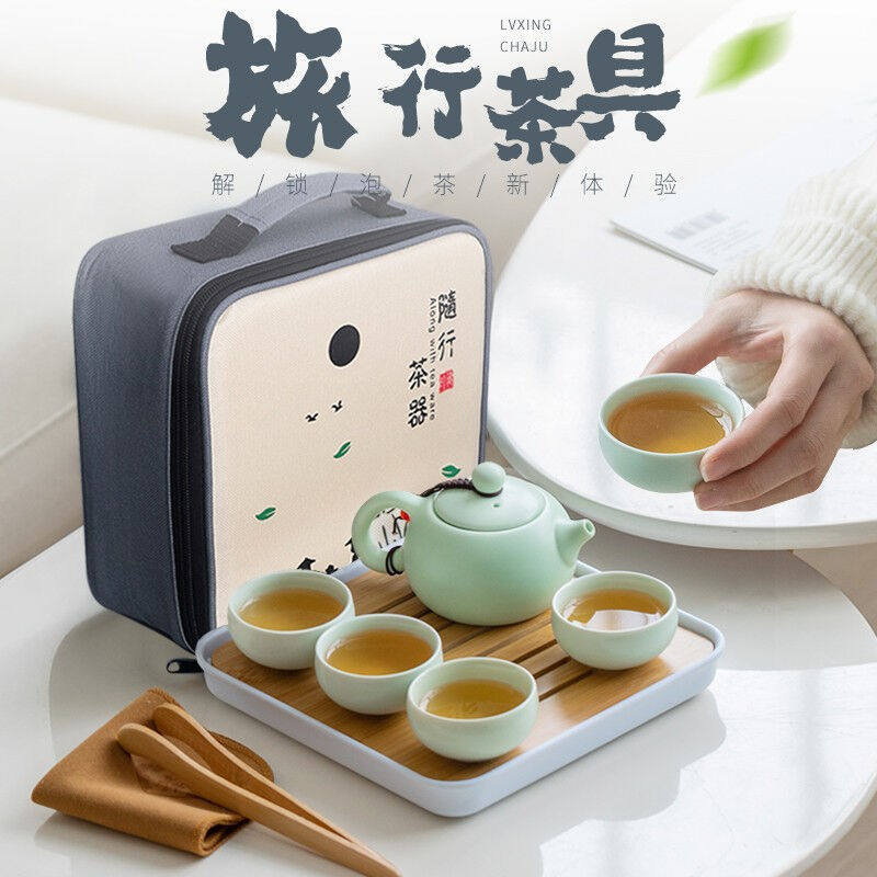 Dehua Ding Kin Kung Fu Tea Set Household Simple Living Room Building Tea Table Japanese Tea Plate Simple Small Tea Plate