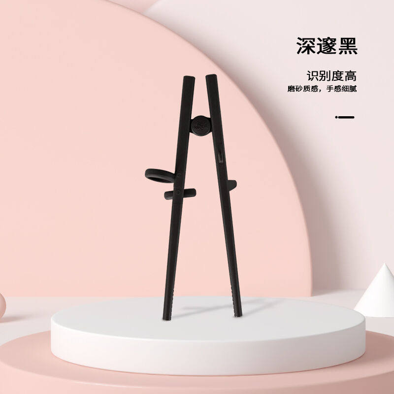 Baby Shengba practice chopsticks children learn to eat food supplemented with high temperature water cooking disinfection