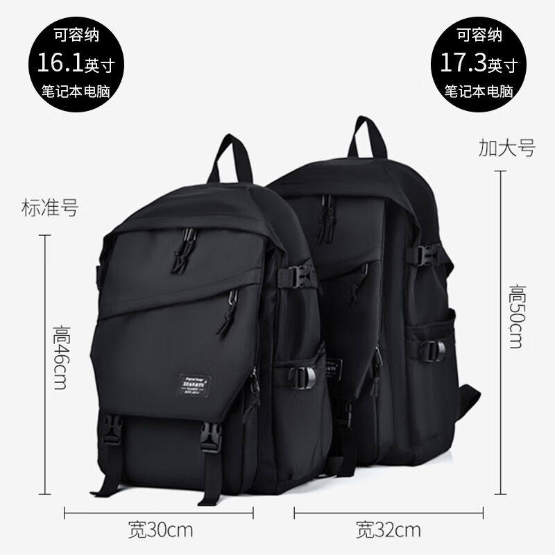 Gelton Double Shoulder Bag Men's Backpack Large Capacity Junior High School High School College Student Bag Girl Travel Bag 15 6 inches 