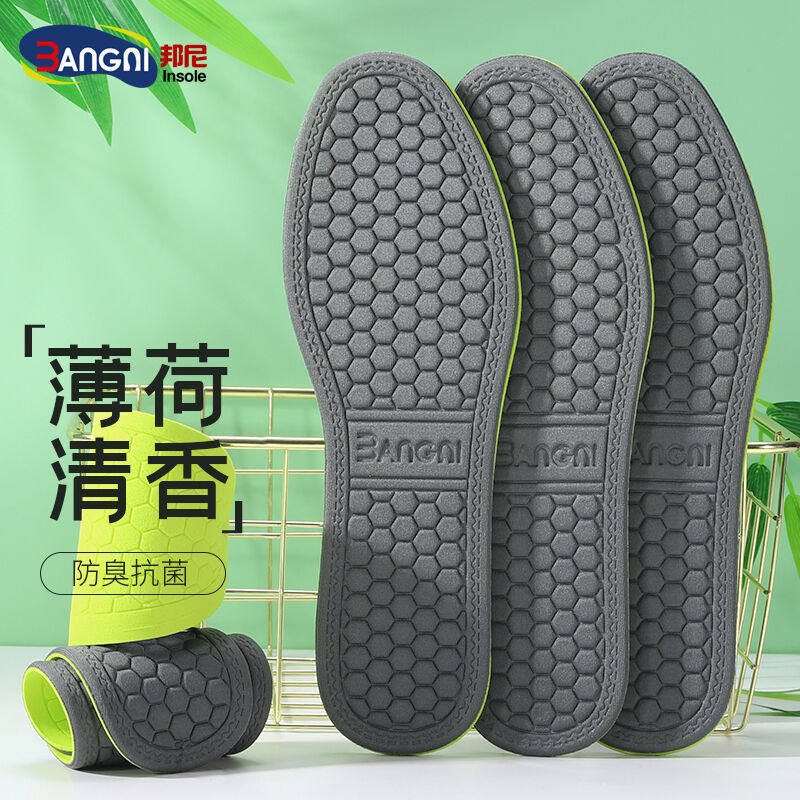 3AnGnI5 pair antibacterial shoes men summer thin sports shoes and sodas breathable and sweating mint taste