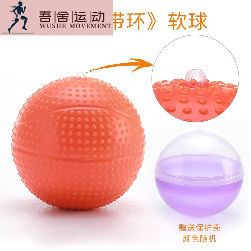 Flexibility Ball New Inflatable Ball Flexible Ball Flexible Ball Stainless Steel Sky Ball Red Ball Ball Ball Standard Competition