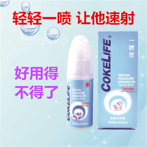 Quick and wet towels for washing your feet speed The hotel 2020 leaky quick ejaced the quick JJ supplies to speed man's lagoon