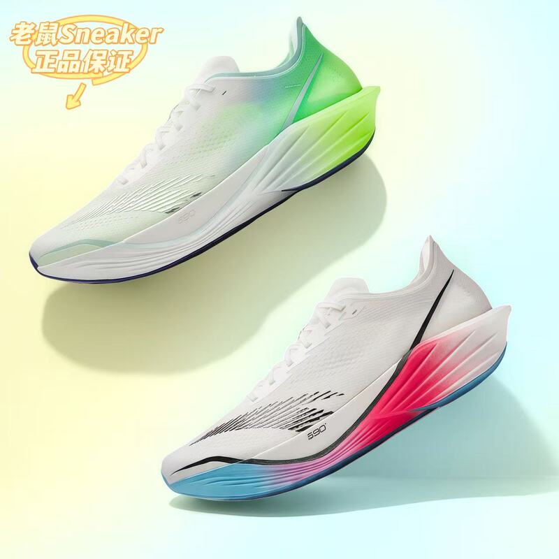 Anta Mach 6Th Generation Pro | Professional Cushioning Running Shoes for Men, Racing Competition Training Running Shoes 112625584 Anta Mach 6Th Generation Pro | Professional Cushioning Running Shoes for Men, Racing Competition Training Running Shoes 112625584