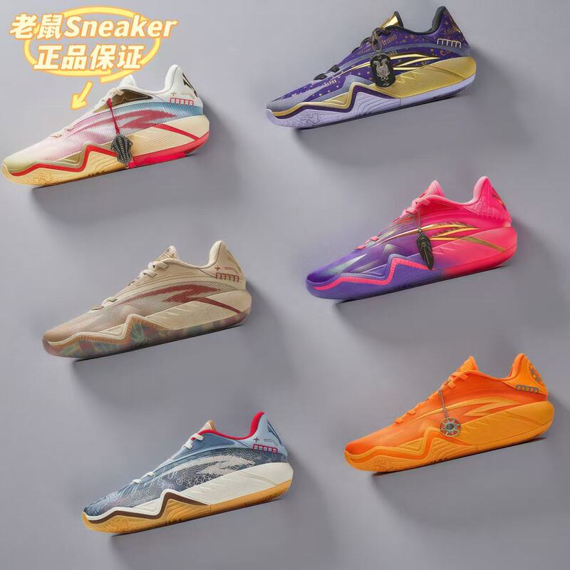 Anta Kai3 Irving Third Generation [Same Style as Kyrie Irving] Qi Ji Color Basketball Shoes Wear-Resistant Sports Shoes for Men