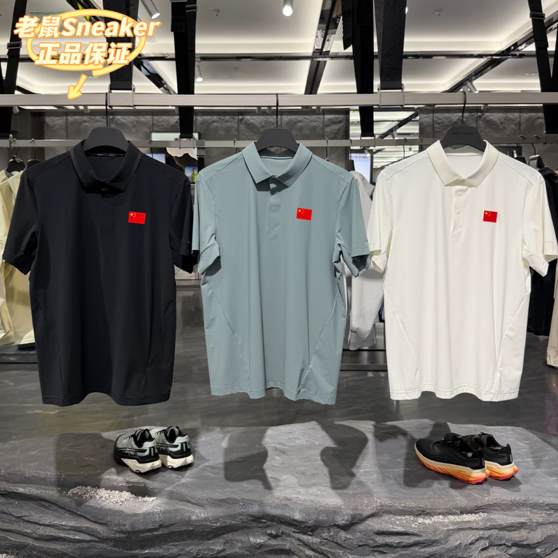 Anta Champion All-Weather 2026 Men's Summer Ice Skin Regeneration Nylon Short Sleeve Polo Shirt 152630101