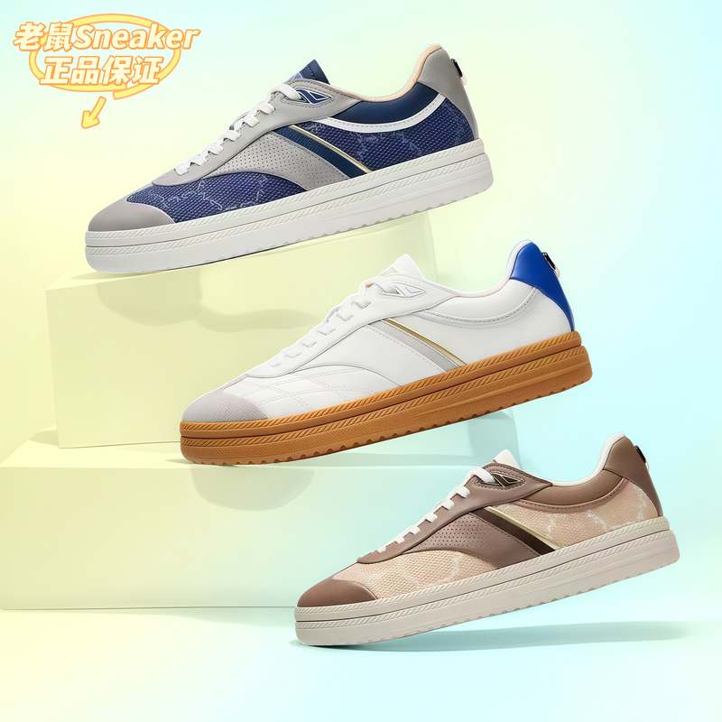 Anta Fan Zhen Dong's Same Model F01 Men's and Women's Casual Sneakers 112638001V-1