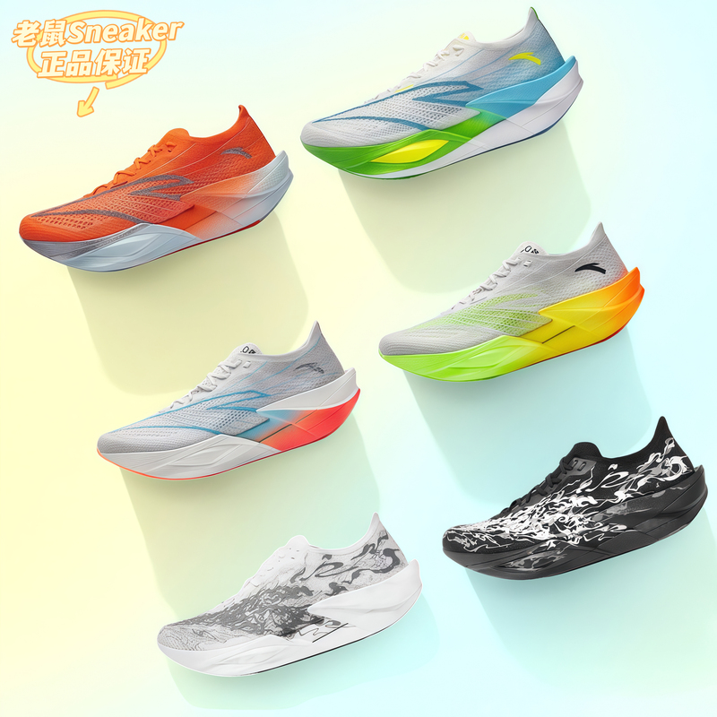 Anta C202 6Pro Heartbeat Gesanghua Professional Carbon Plate Marathon Racing Running Shoes for Men 112515576 -3 Anta C202 6Pro Heartbeat Gesanghua Professional Carbon Plate Marathon Racing Running Shoes for Men 112515576 -3