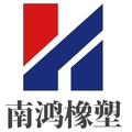 南鸿新材料实业工厂的LOGO