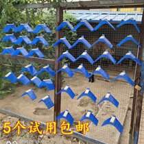 Pigeon utensils supplies Daquan pigeon supplies equipment wooden shelf plastic perch wire