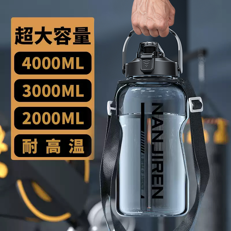 3000ML超大容量スポーツウォーターカップメンズ2000特大建設現場ケトル高温耐性プラスチックボトル夏