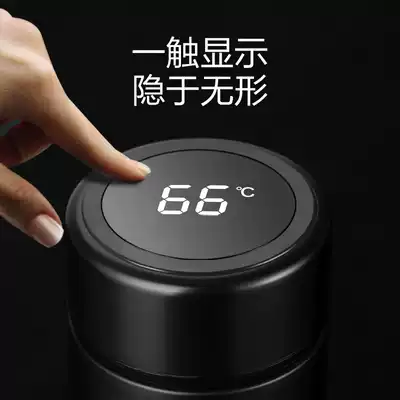 Antarctic intelligent thermos cup display temperature water Cup for men and women high-end multi-function test temperature portable tea cup