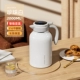 Pearl White 2,0L [интеллектуальная температурная дисплей/316 нержавеющая сталь]
