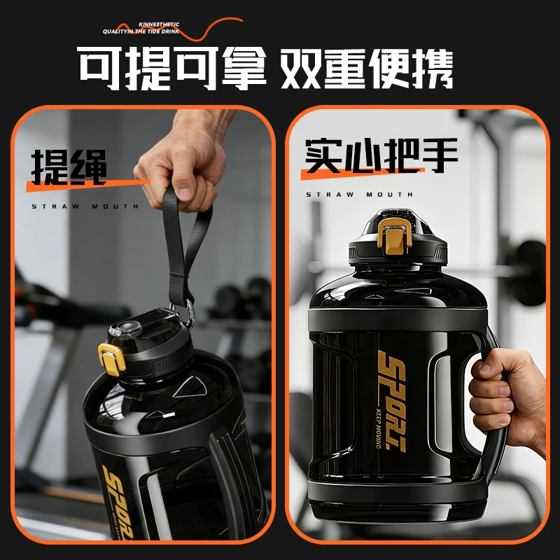 Big plastic handheld teapot, 2026 volume, 2026 years
